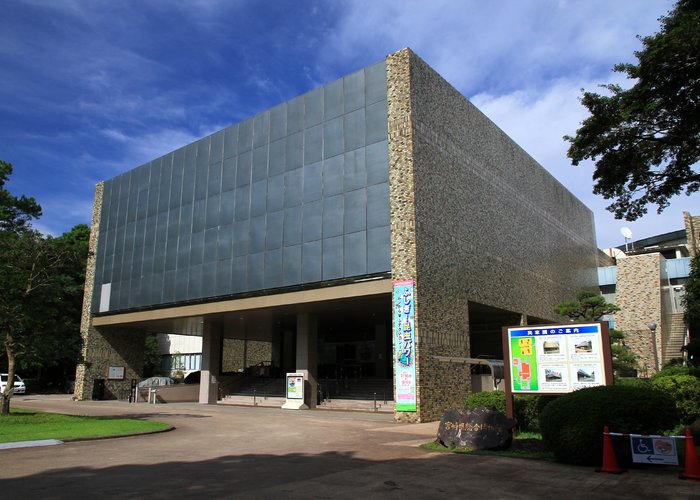Miyazaki Prefectural Museum of Nature and History