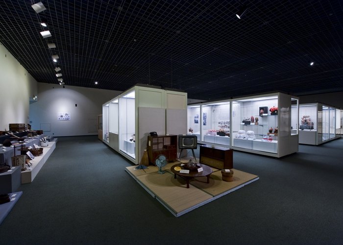 Iwate Prefectural Museum