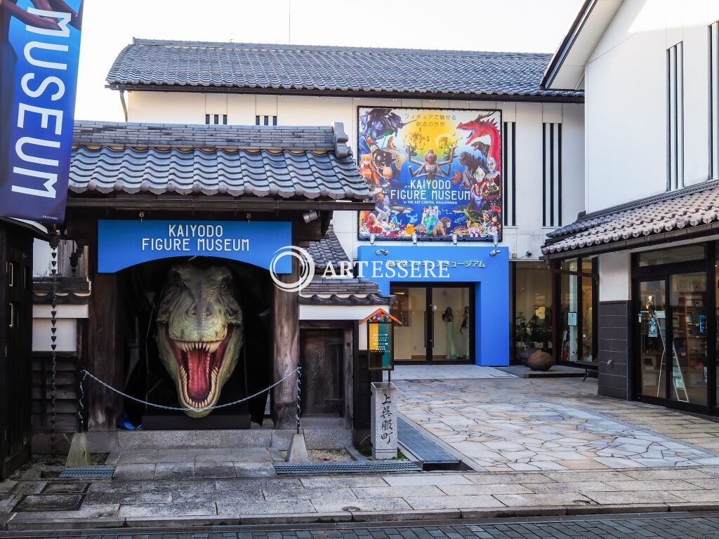Kaiyodo Figure Museum Kurokabe Ryuyukan