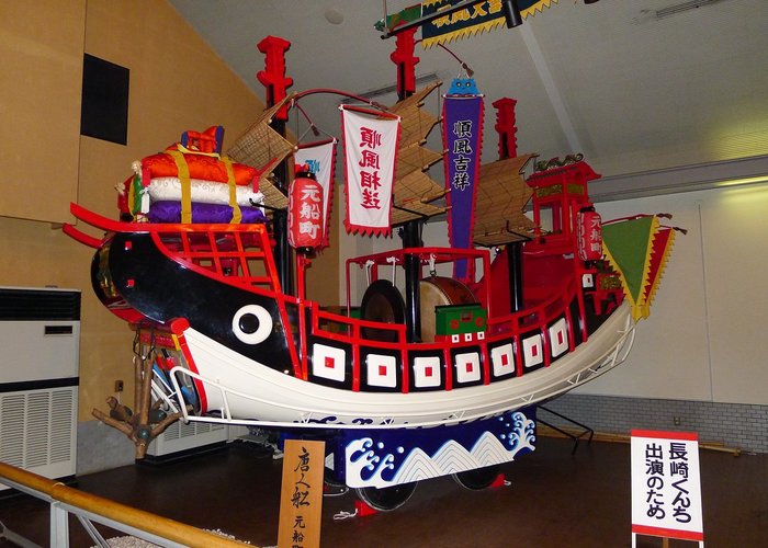 Nagasaki Museum of Traditional Performing Arts