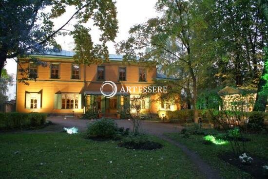 The Museum Estate of Tolsloy L.