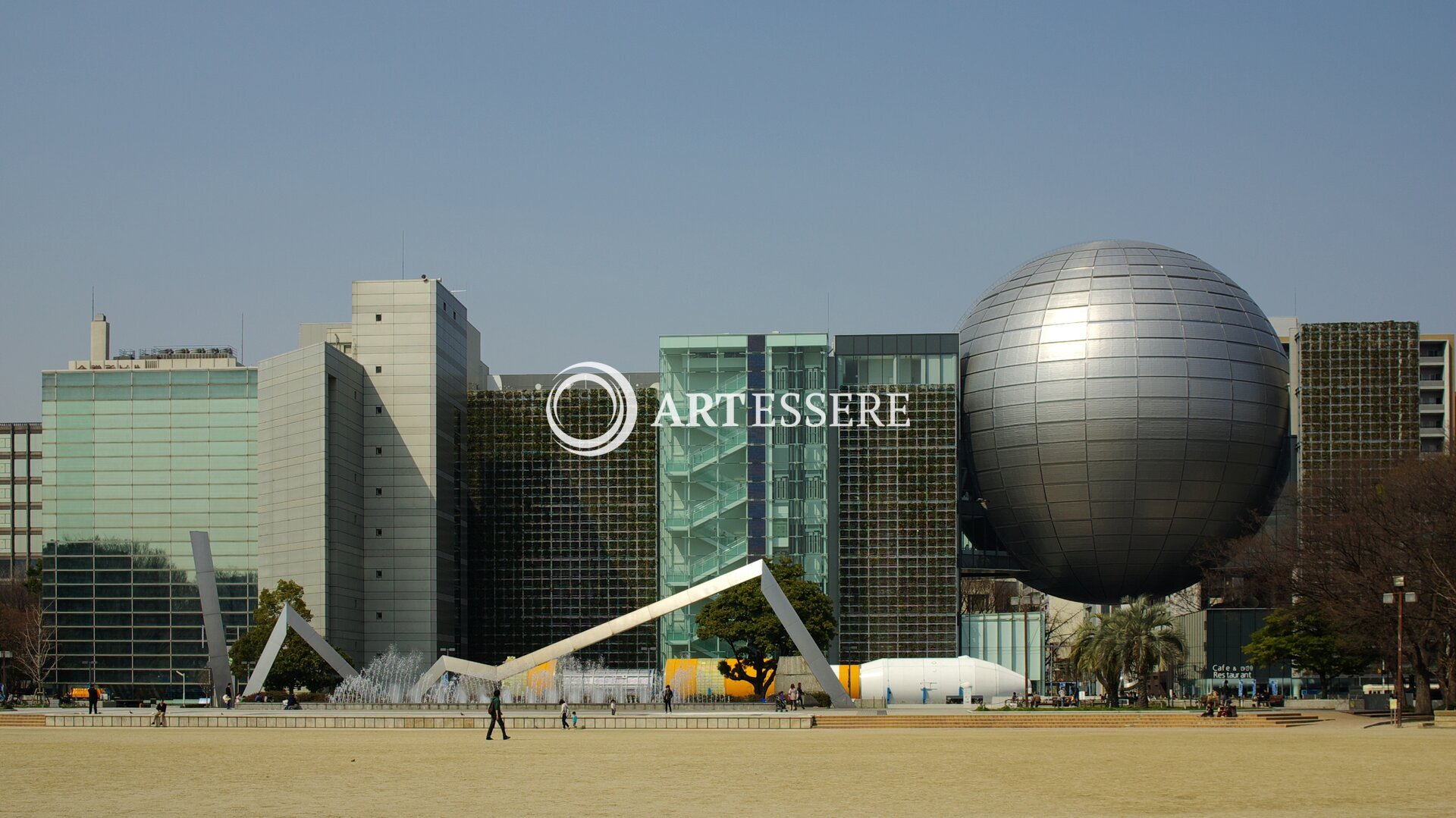 Nagoya City Science Museum