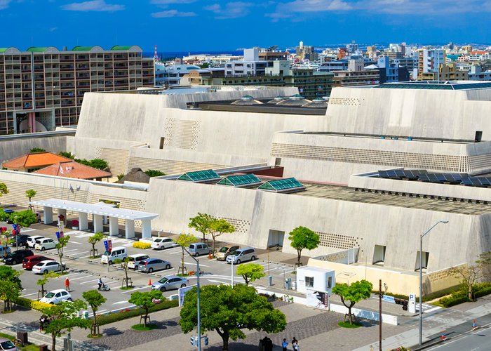 Okinawa Prefectural Museum & Art Museum
