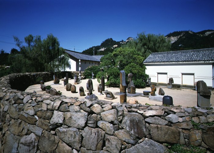 Stone Museum