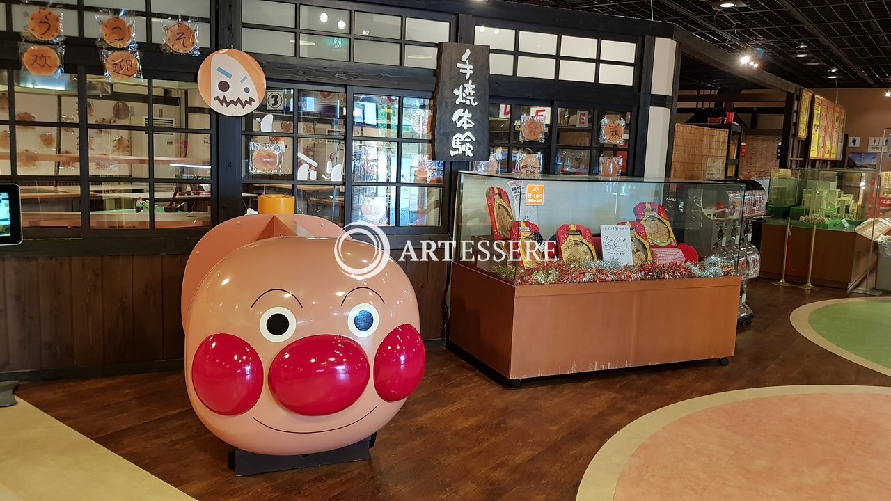 Niigtata Rice Cracker Museum