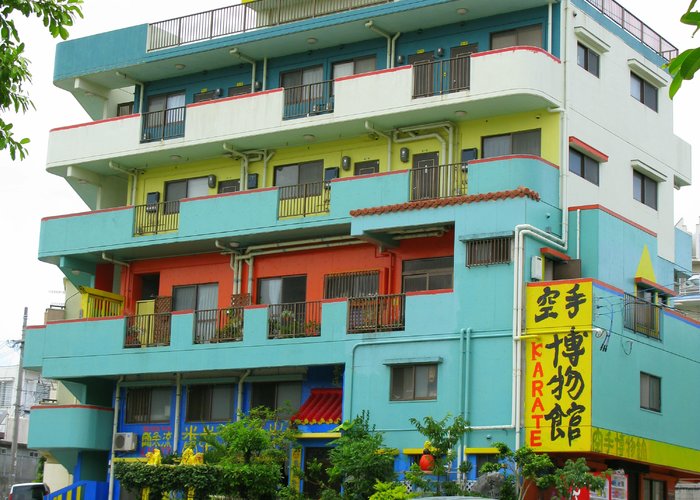 Okinawa Prefecture Karate Museum