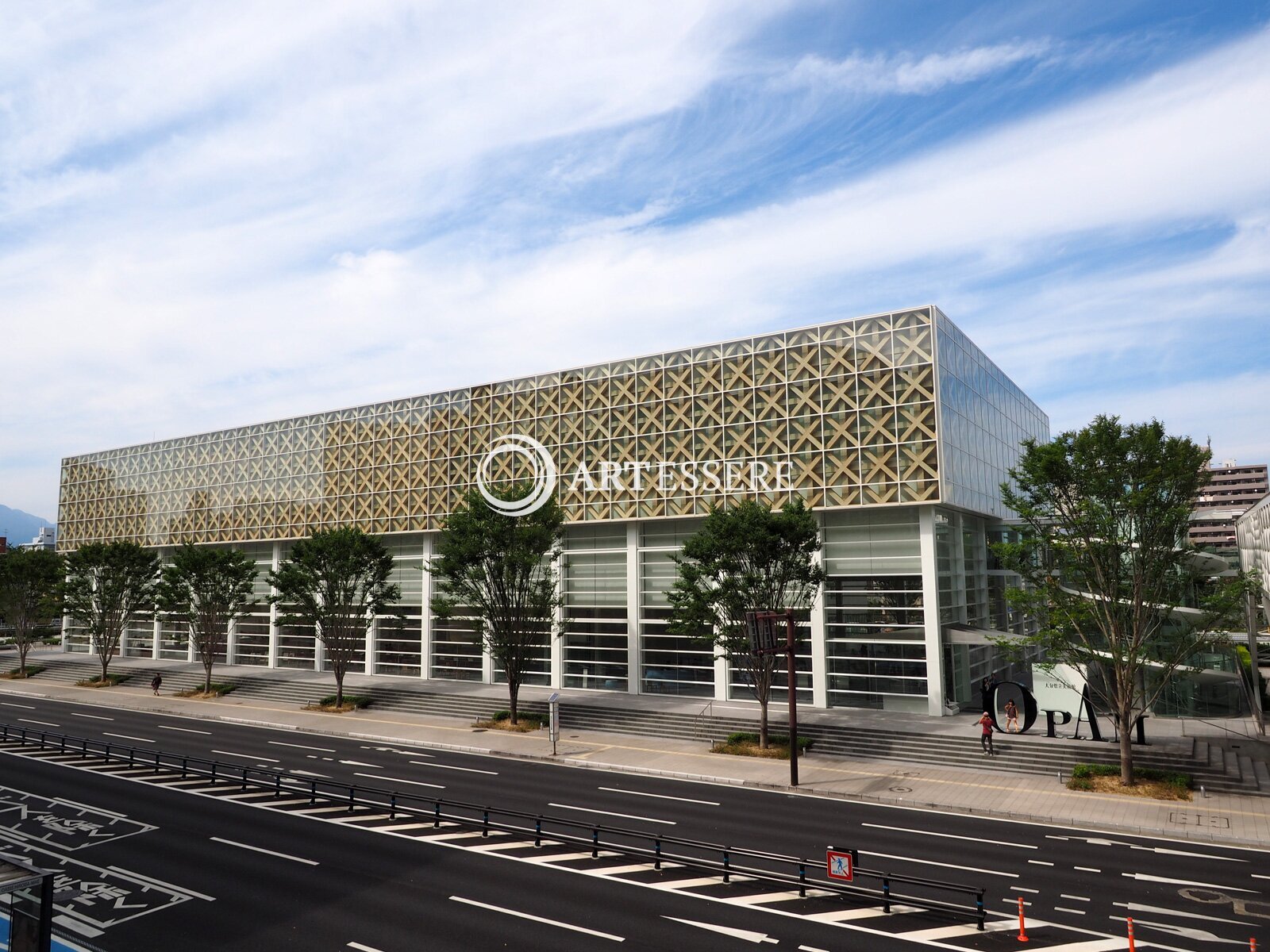 Oita Prefectural Art Museum