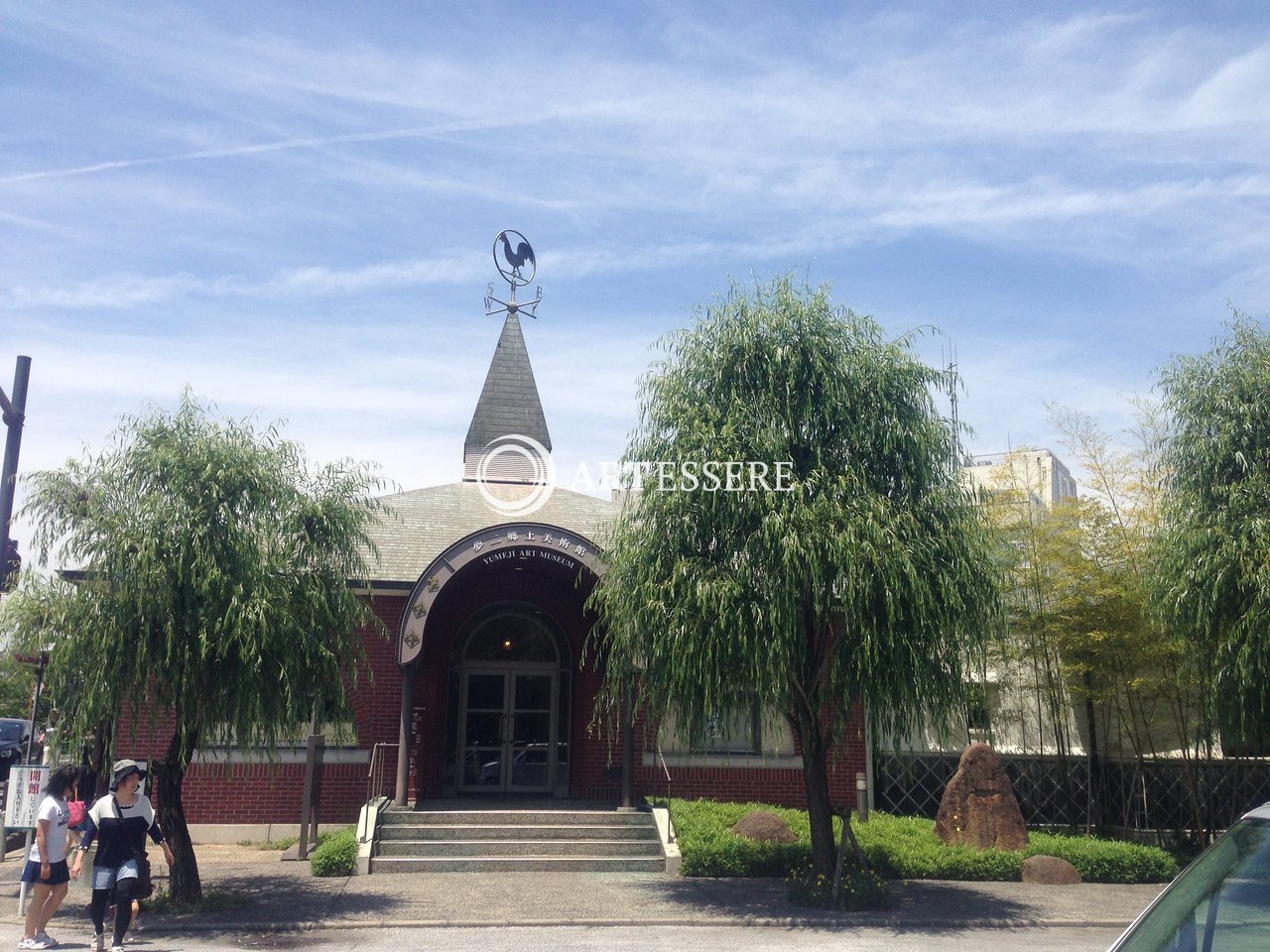 Yumeji Art Museum (Yumeji-Kyodo Bijutsukan)
