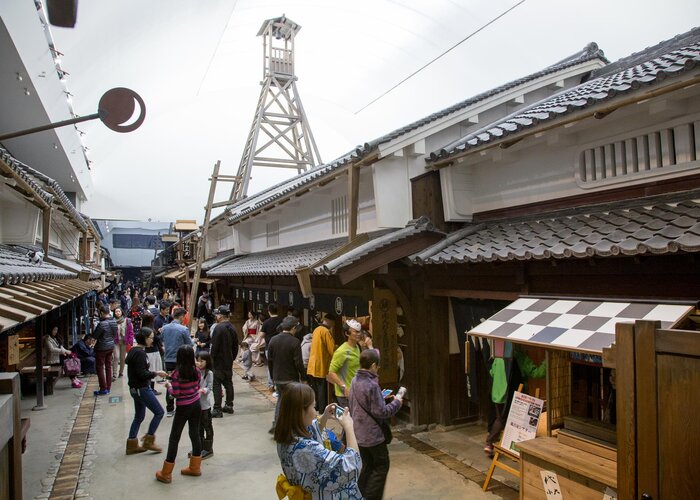 Osaka Museum of Housing and Living