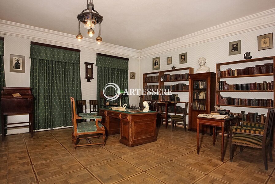 The Vladimir Dahl State Museum of history of Russian Literature