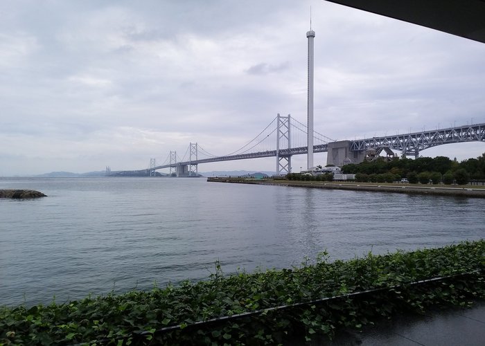 Seto Ohashi Commemorative Museum