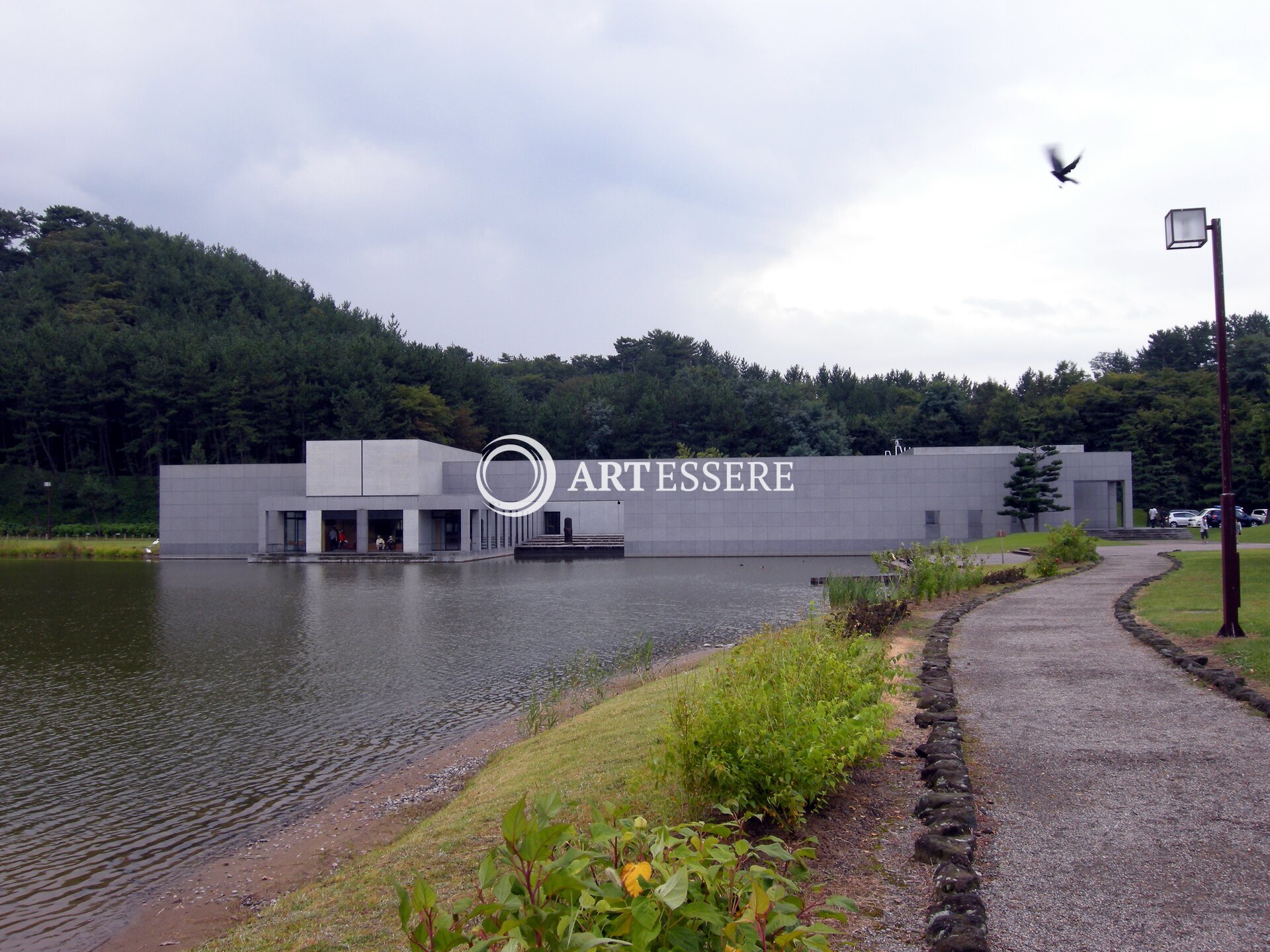 Ken Domon Museum of Photography