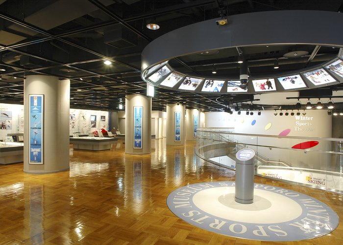 Sapporo Olympic Museum