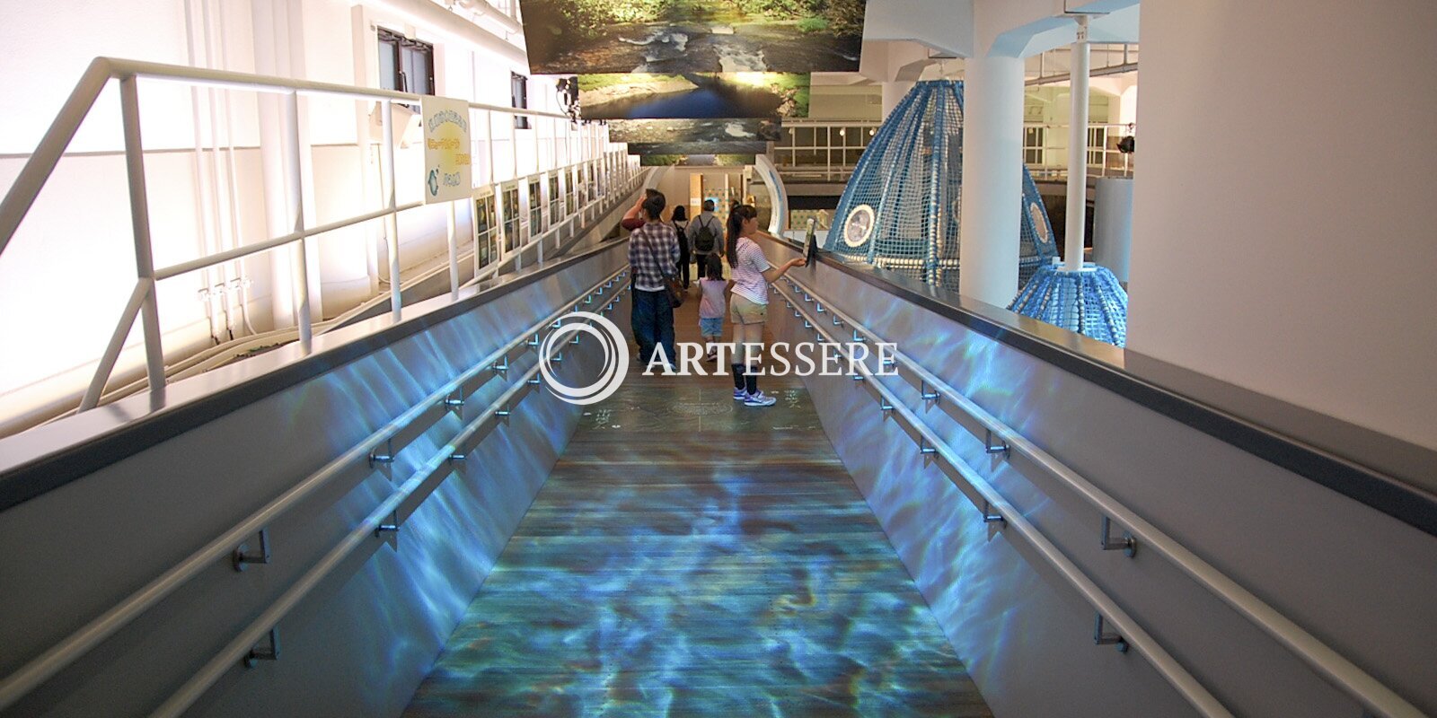 Sapporo Science Center