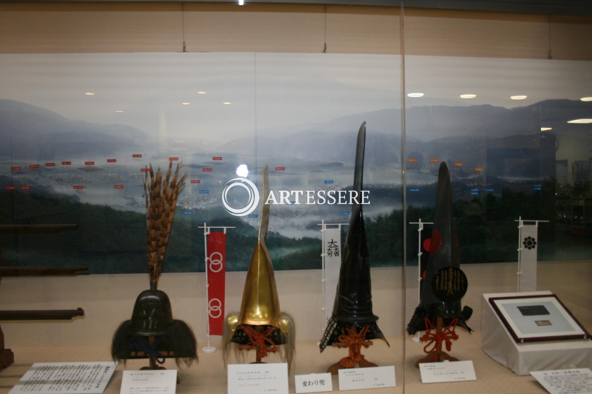 Sekigahara Town History & Folklore Museum