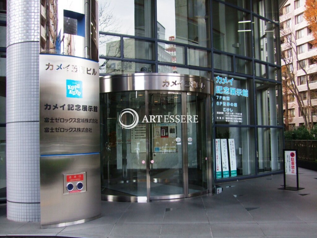 Museum of Kamei Collection