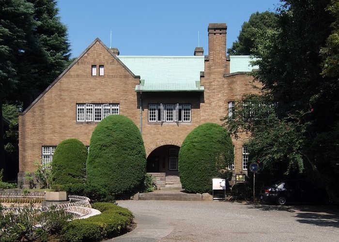 Seikado Bunko Art Museum