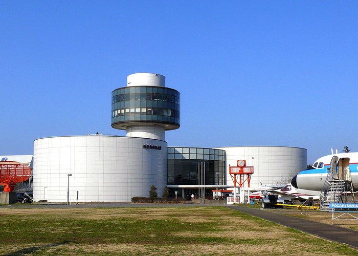 Museum of Aeronautical Sciences