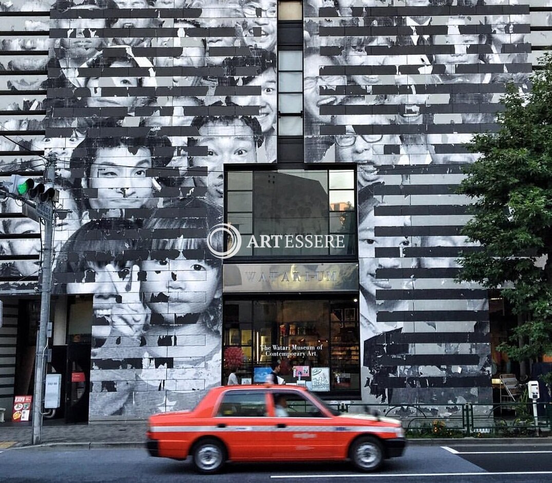 The Watarium Museum of Contemporary Art