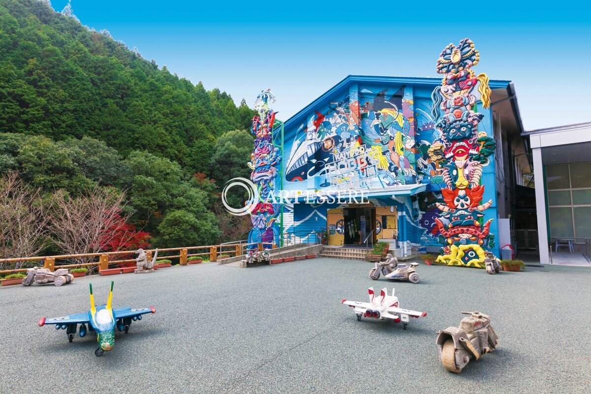 Kaiyodo Hobby Museum Shimanto