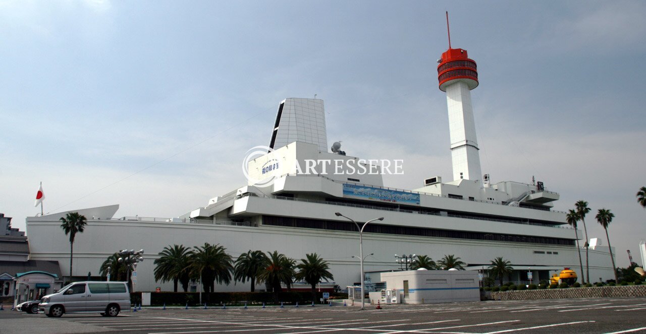 Museum of Maritime Science