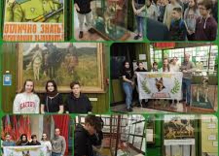 The Central Border Museum of the Russian Federal Security Service