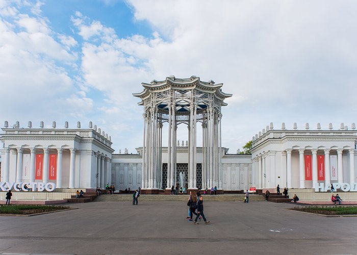 The State Museum and Exhibition Center «ROSIZO» (VDNKh)