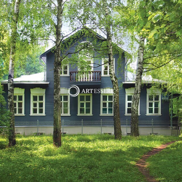 The Moscow Literary Museum Centre of K. Paustovskiy