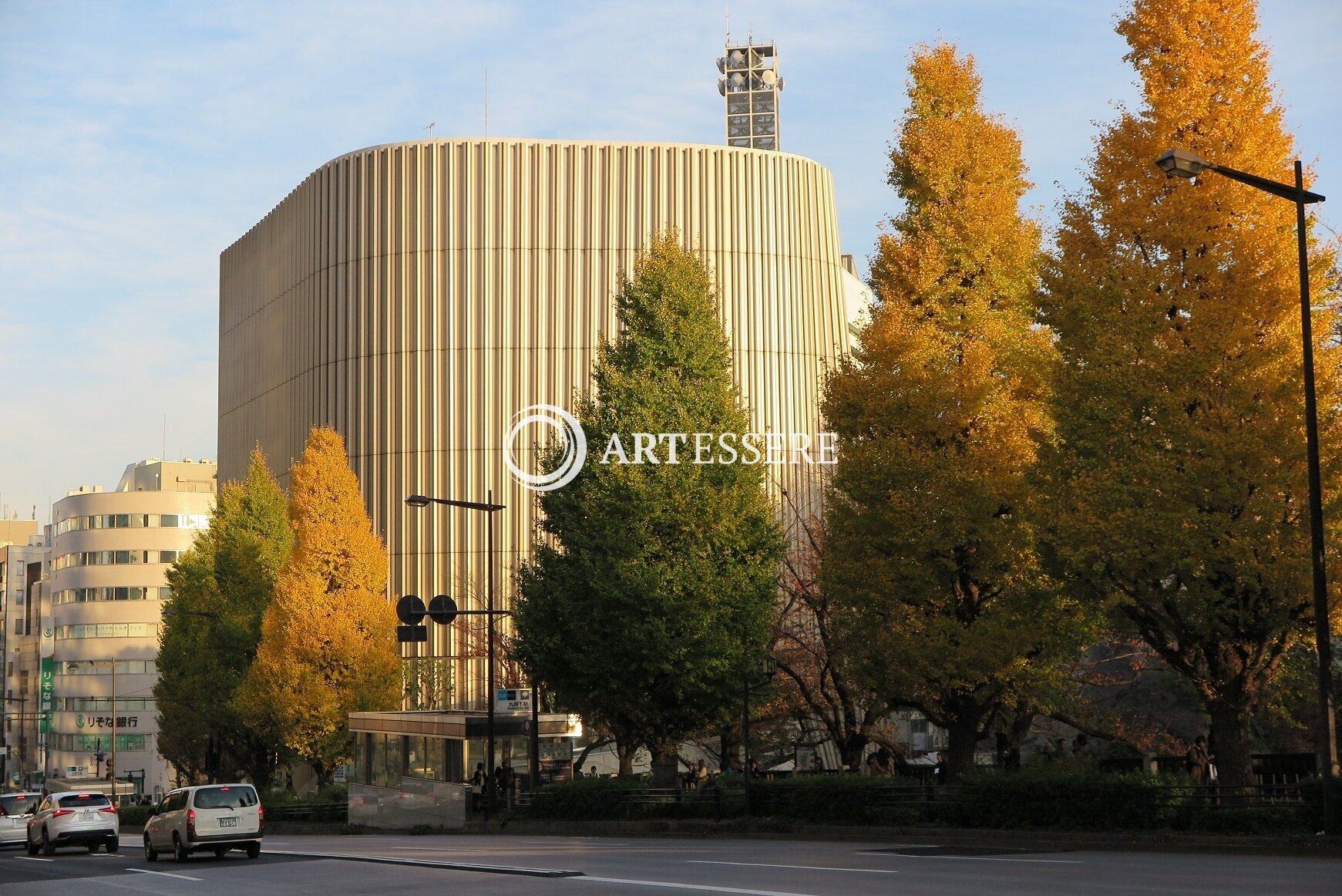 Emperor Showa Memorial Museum