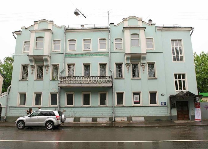 The Memorial Museum-Apartment of G.M. Krzhizhanovsky