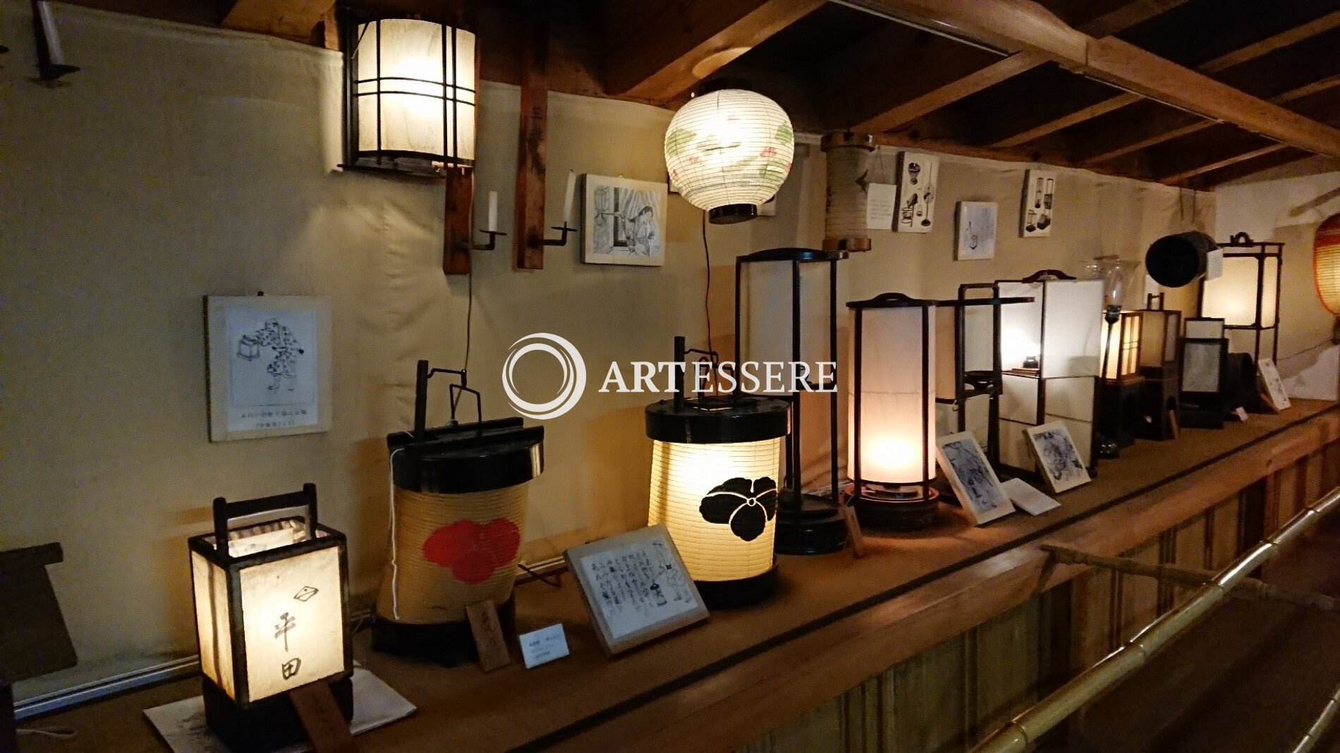 Hirata Folk Art Museum (Hirata Kinen-kan)