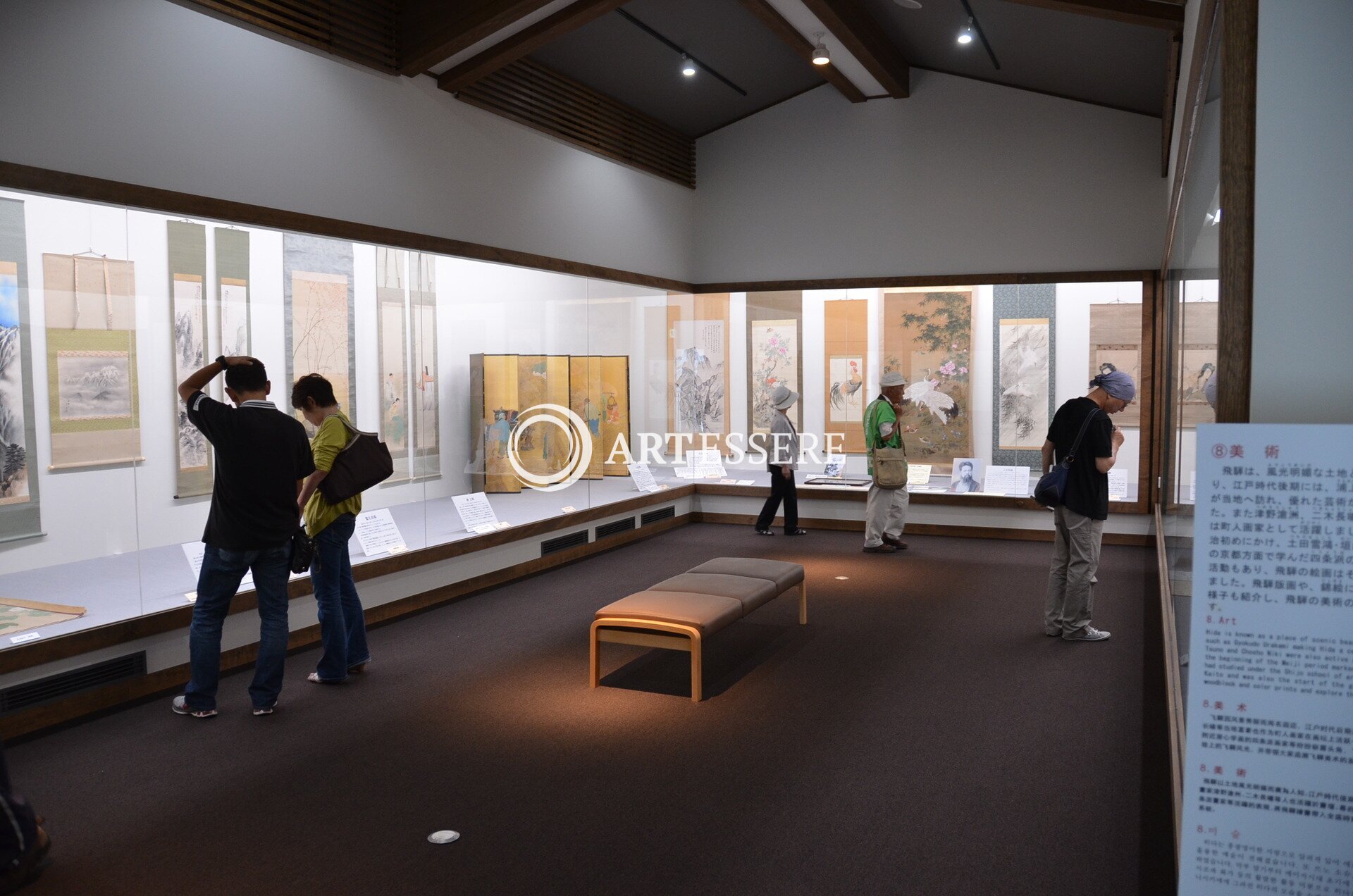 Takayama Museum of History and Art