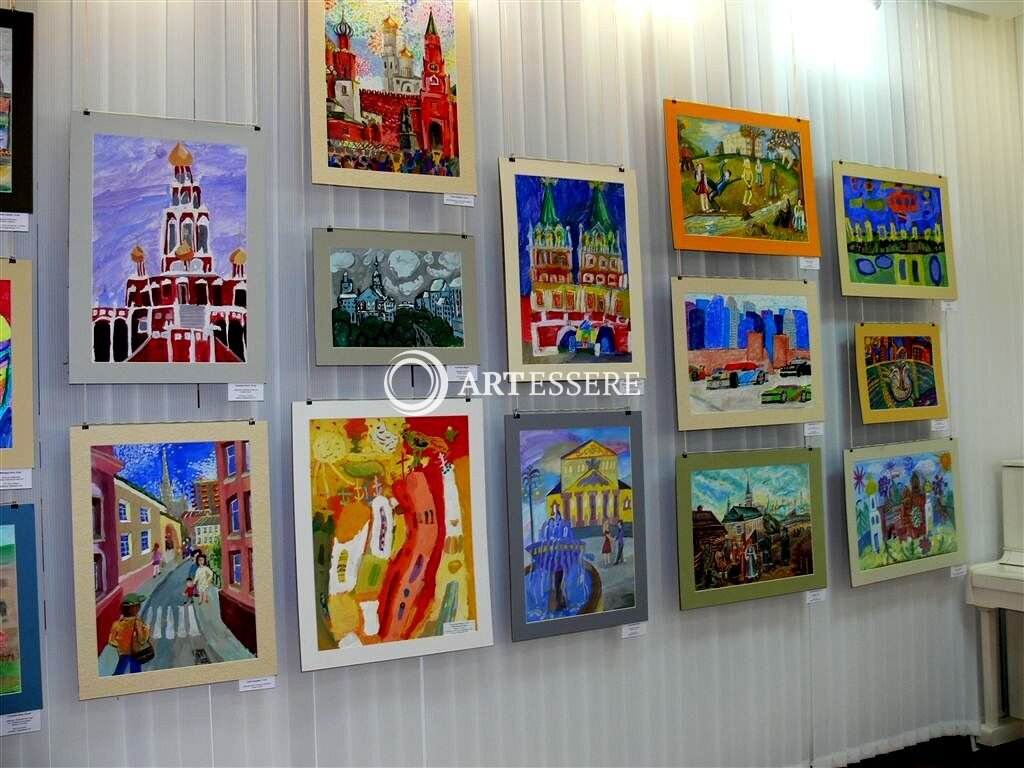 The Gallery «Child′s View»