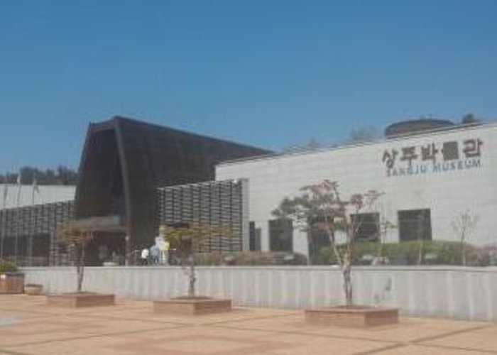 Chungryangsan Museum