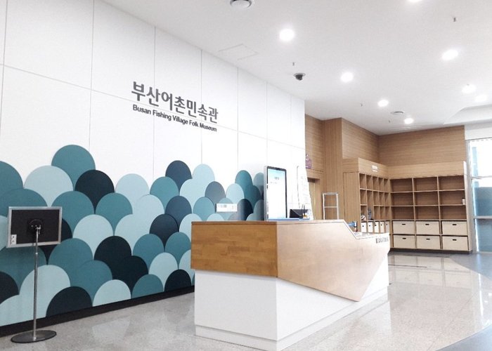 Busan Fishing Village Folk Museum