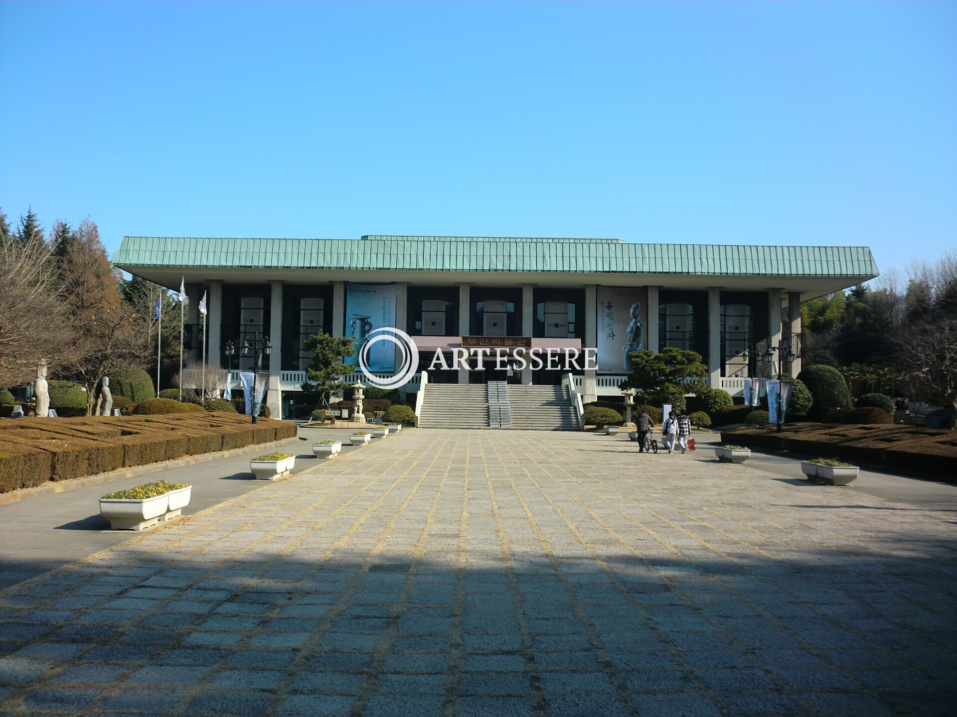 Busan Museum