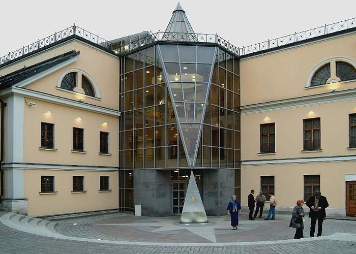 The Department of personal collections of the museum of Pushkin A.S.