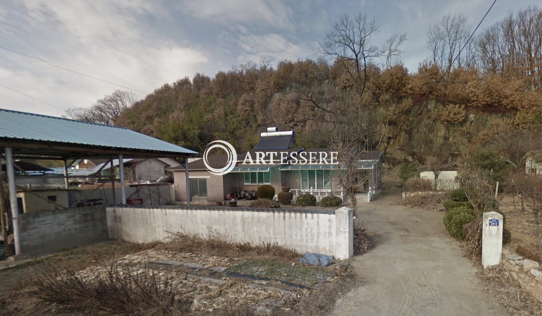 Uposobeol Art Museum