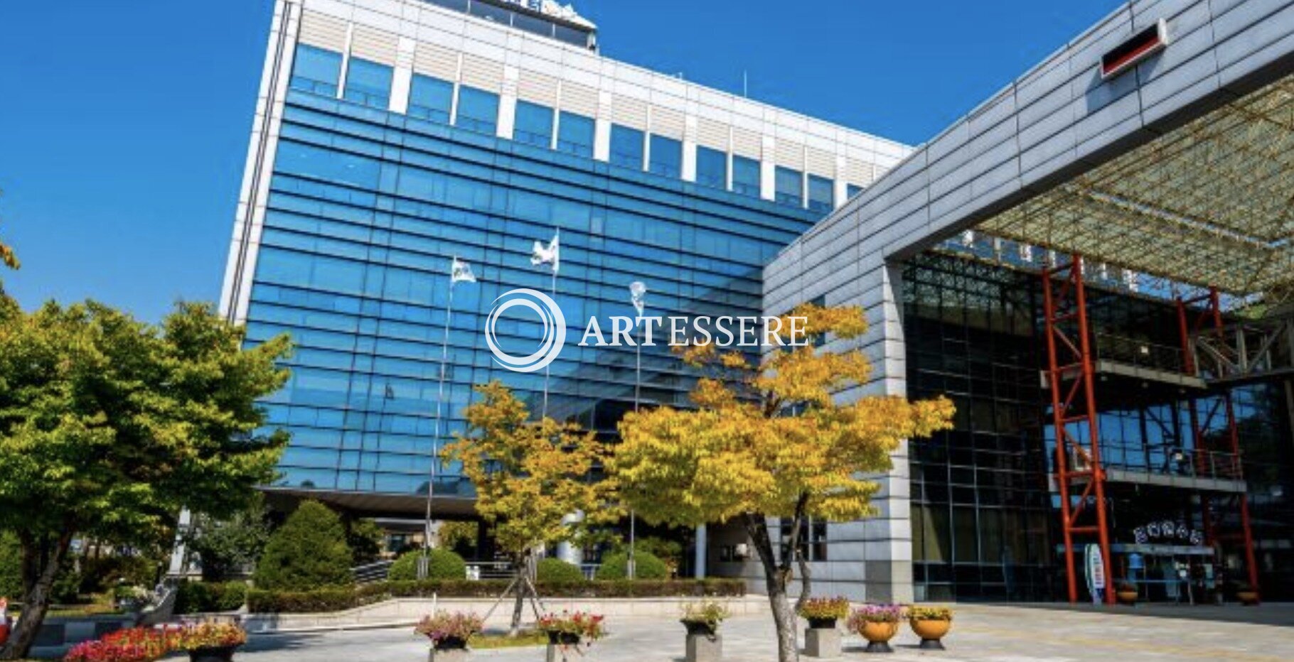 Chungbuk Museum of Education