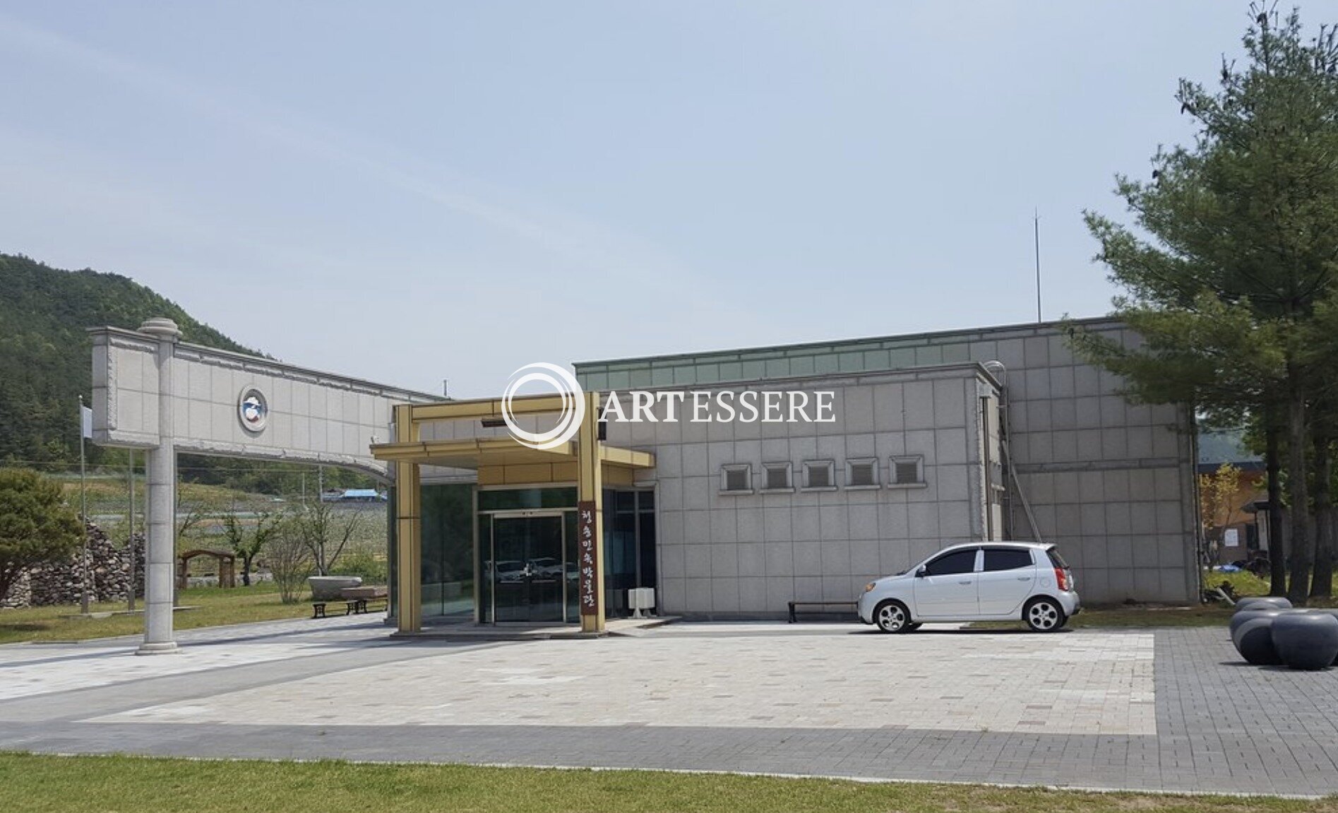 Cheongsong Folk Museum