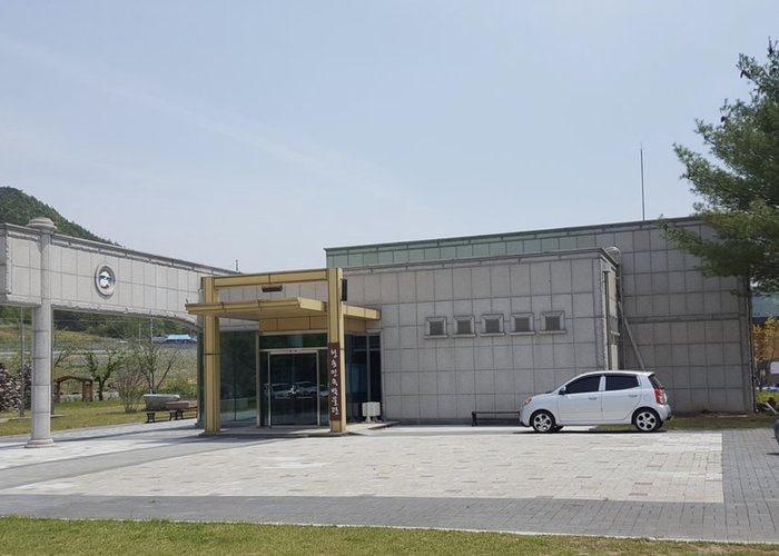 Cheongsong Folk Museum