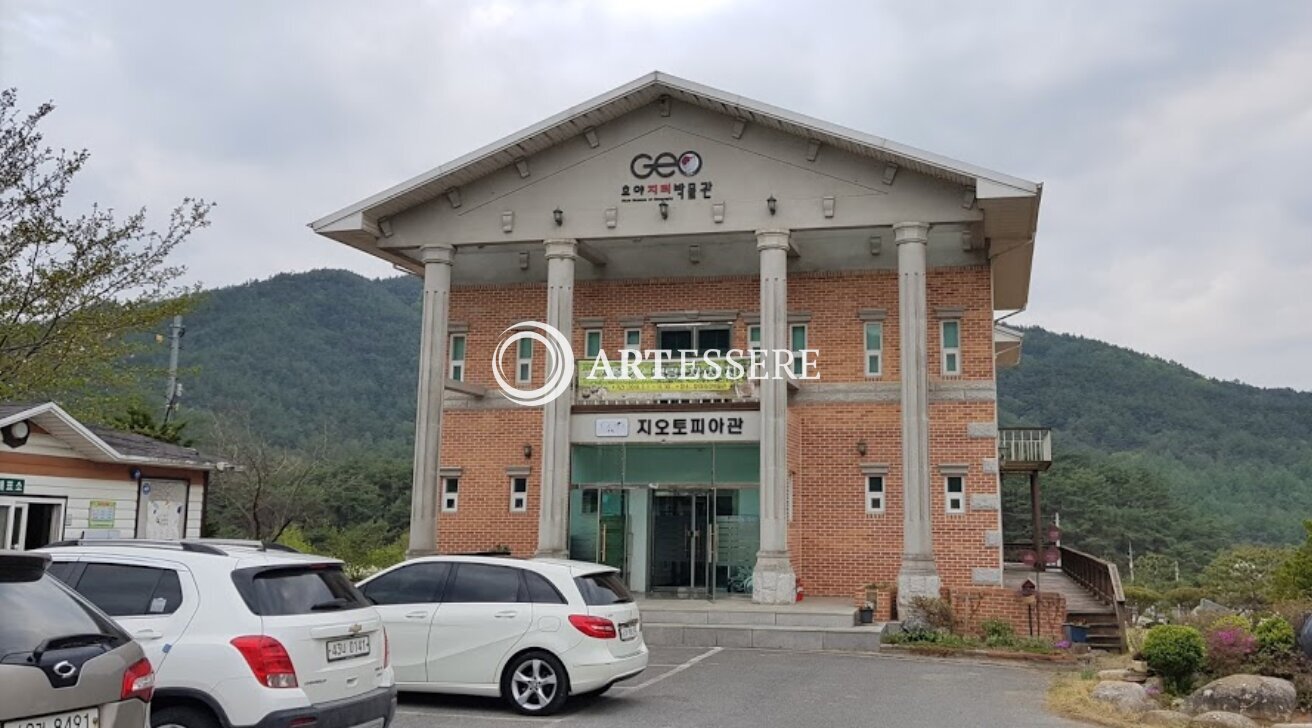 Hoya Museum of Geography