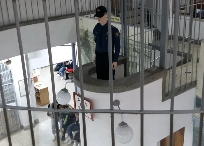 Daegu Police Experience Hall