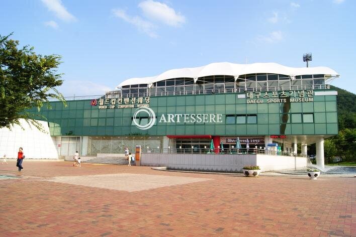 Daegu Sports Museum