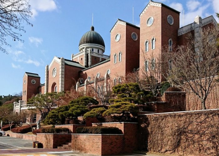 Haengso Museum of Keimyung University