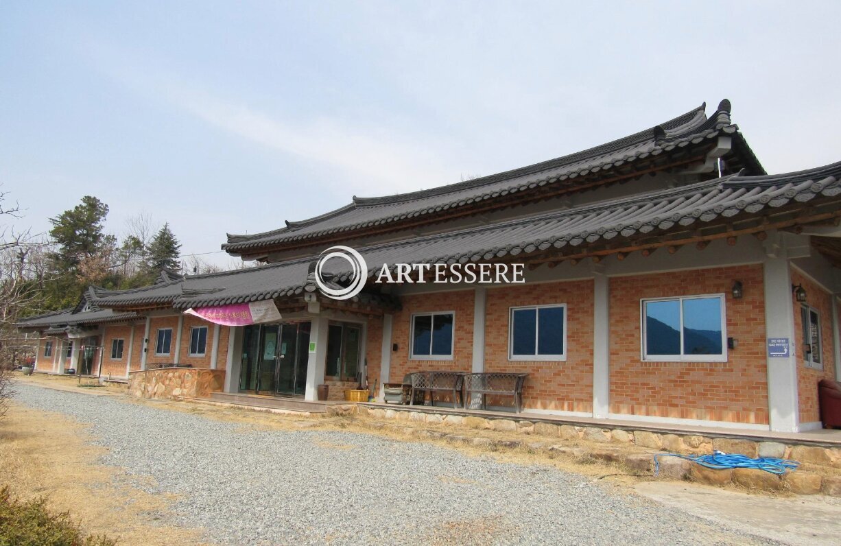 Museum of Natural Dye Arts