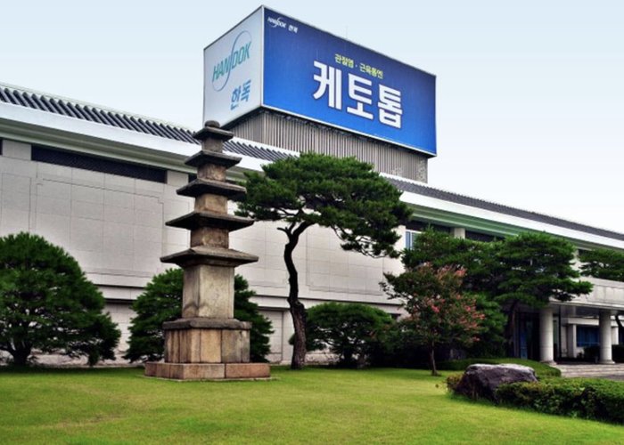 Handok Museum of Medicine and Pharmacy