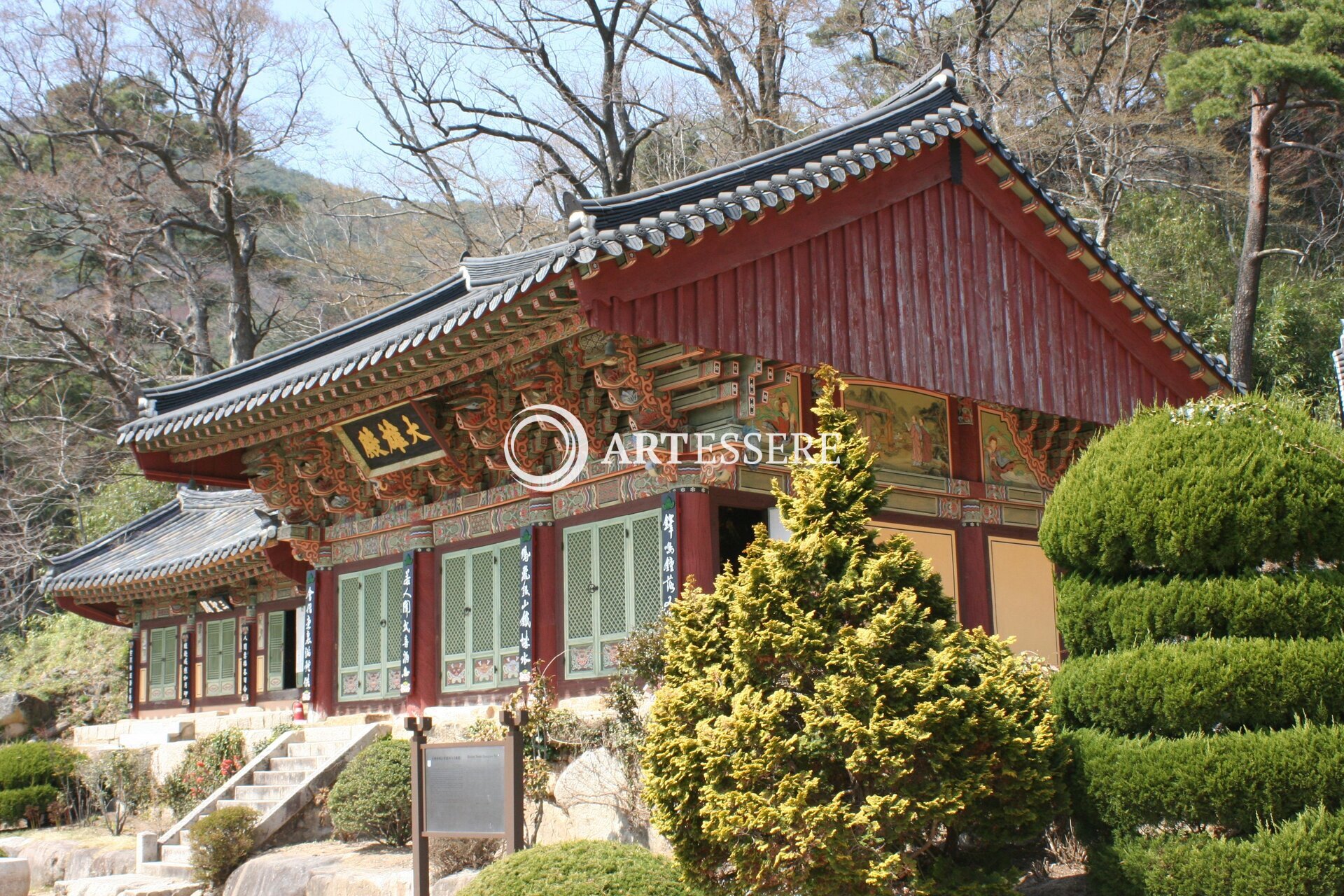 Daeseong-dong Tomb Museum