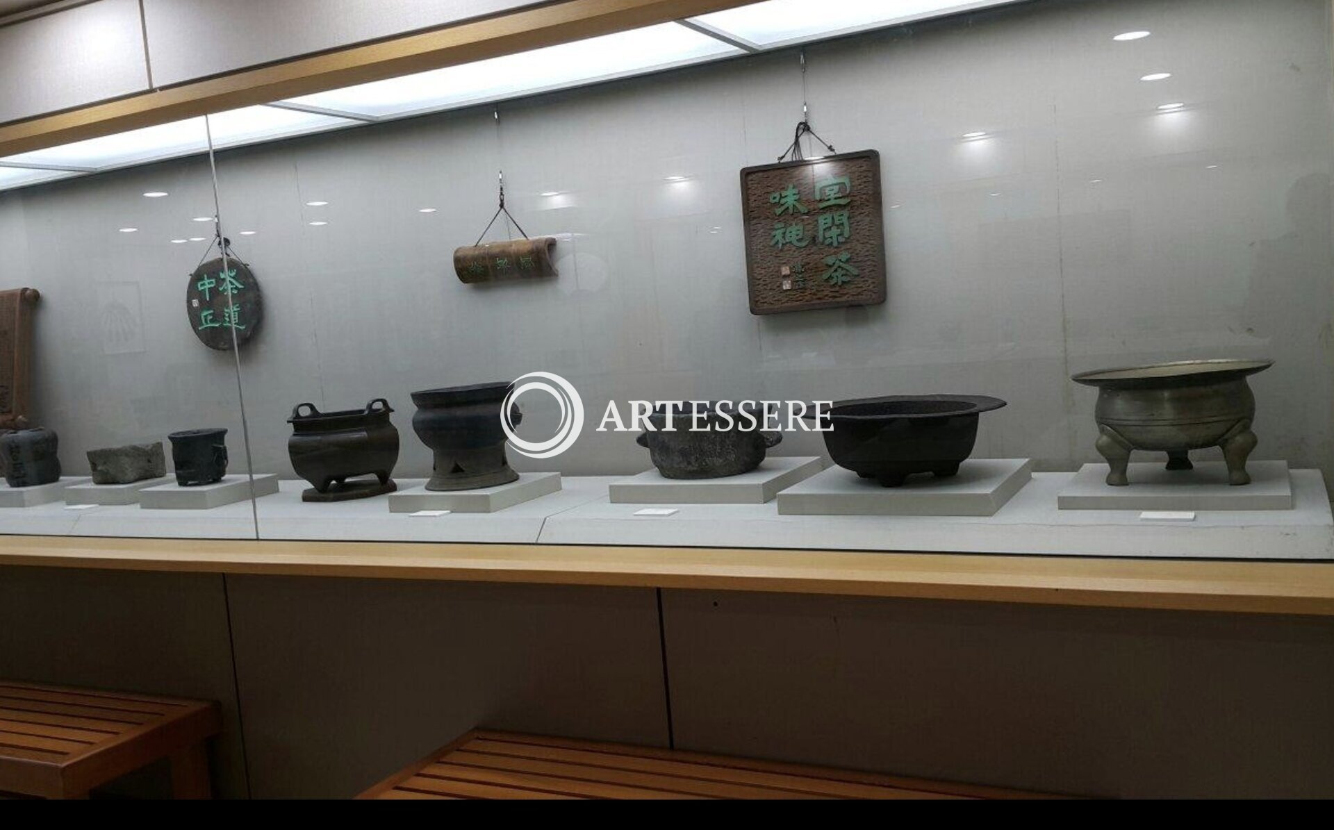 Gimpo Tea Etiquette Museum