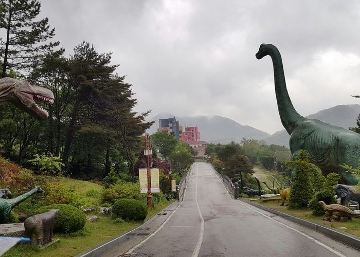 Gyeryongsan Natural History Museum